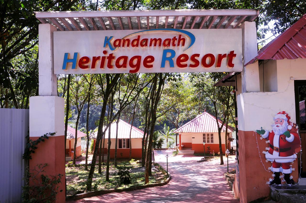 Kandamath Heritage Resort Kolattupuzha Buitenkant foto